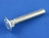 Carriage Bolt Zinc Plated 